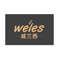 Weles威兰西品牌LOGO