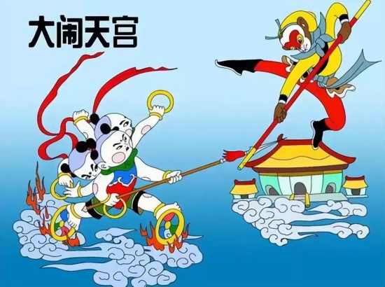 孩子必看的国产动画片有哪些（盘点孩子必看的五部经典国产动画电影）