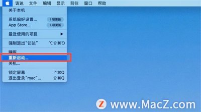 ​macbook强制开机方法（mac无法开机）