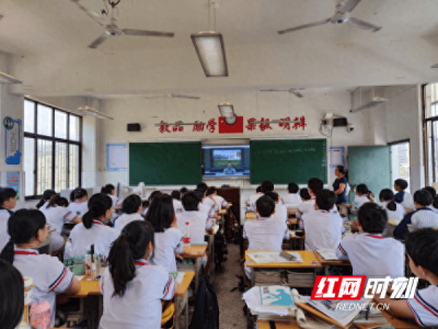 ​邵阳市第三中学高考喜报信息 邵阳市第三中学高考喜报图