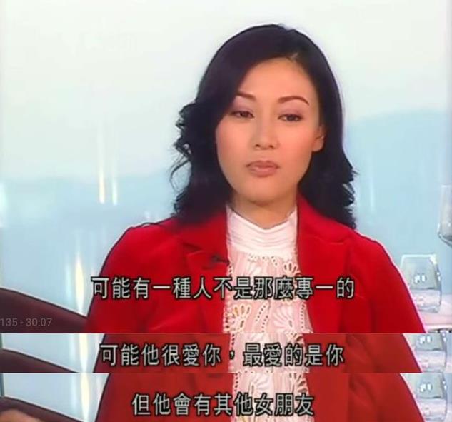 李嘉欣很爱刘銮雄怎么放弃了几时分手 刘銮雄怎么评价李嘉欣