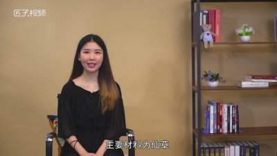 ​龟苓膏和烧仙草有啥区别「烧仙草和龟苓膏有什么不一样」