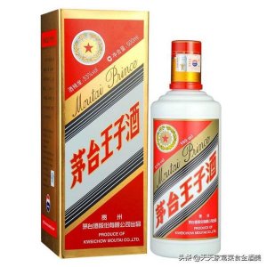 ​樟树贡酒锦瓷50度酒价格