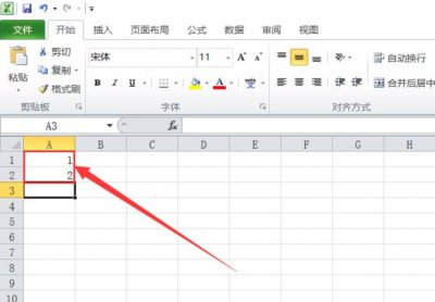 ​巧用excel在word表格中插入数字序号