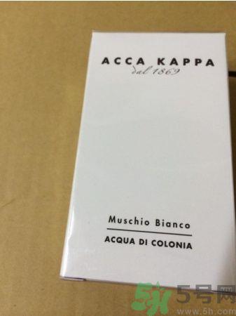 acca kappa官网地址 acca kappa是什么牌子？