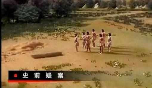 7000年前的零口姑娘到底犯了什么罪？被人处以极刑，全身骨骼受损