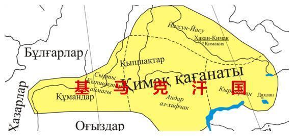 西伯利亚汗国兴衰史简介