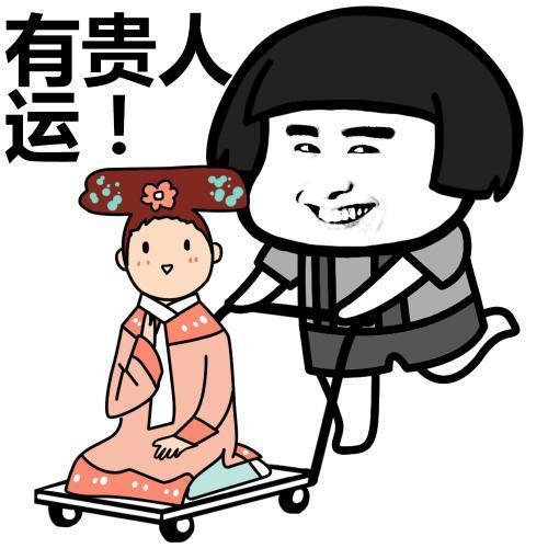 幽默段子：小猪佩奇问它妈妈为什么别人都说我长得像吹风机