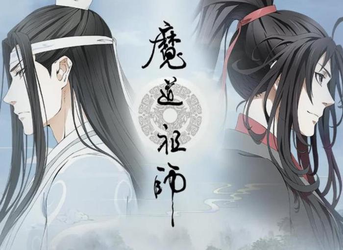 《魔道祖师》第二季还未开播，口碑却被败坏，ky粉都做了什么？