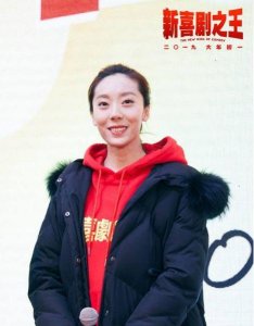 ​她是《新喜剧之王》的女主，宋丹丹是她的师傅，真是未来可期啊