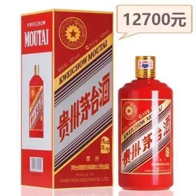 存放了10年茅台酒,现在值多少钱?!