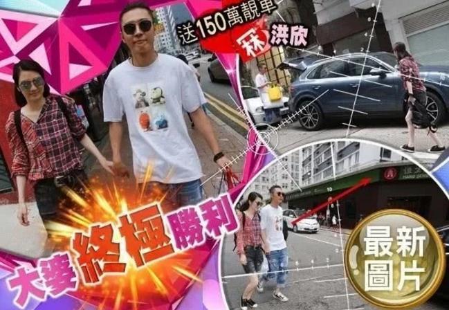 洪欣挽张丹峰手臂逛街，男方被指黑脸，洪欣“做小伏低”被无视？