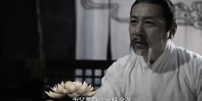 ​《三生三世》夜华有3个父亲，其中一个还是创造世界上古天神