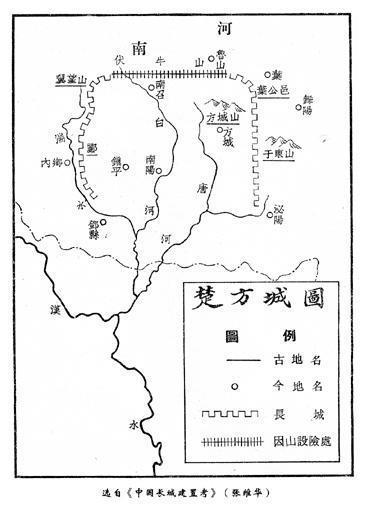 楚国盛极而衰的转折点：垂沙之战！