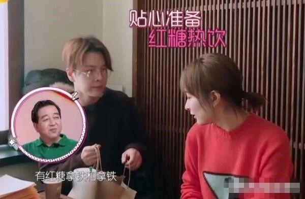 吴昕徐海乔被网友呼唤“原地结婚”，这对cp能成真吗？