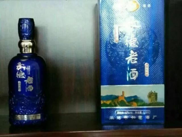 临淄：“承德老酒“风靡齐国故都