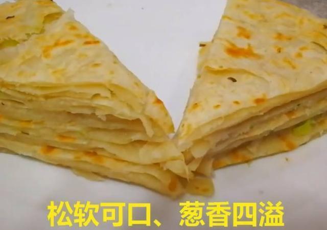 教你一招，如何在家做出松软可口的葱花饼？