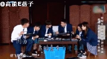 鹿晗陪关晓彤甜蜜游日本，网友：真爱克服了恐高症！