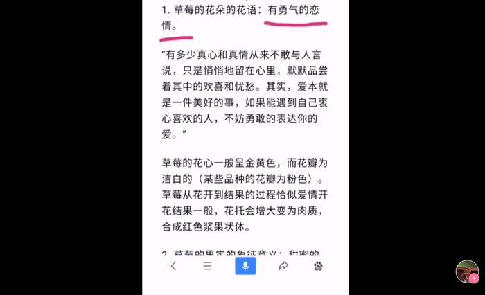 好像搞到真的了，海星CP徐海乔吴昕是真在一起了？