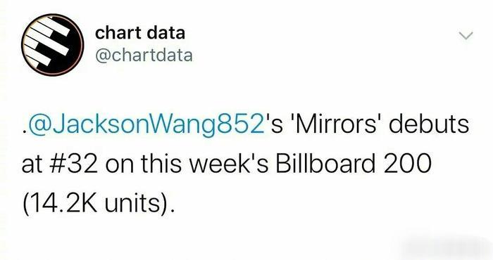 王嘉尔首张数字专辑《Mirrors》成为第一个荣登Billboard 200专辑榜32