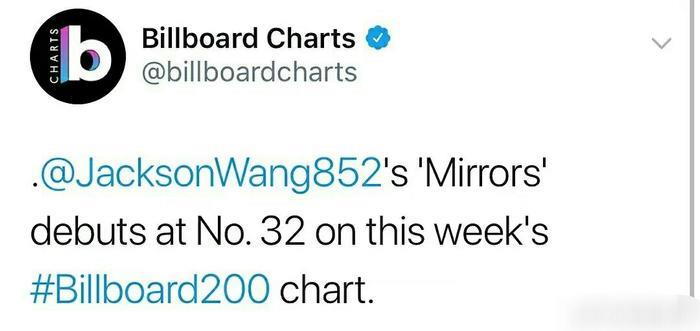 王嘉尔首张数字专辑《Mirrors》成为第一个荣登Billboard 200专辑榜32