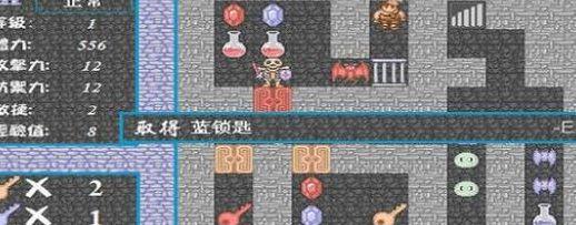 魔塔1.42（魔塔142贤者之证如何升级）