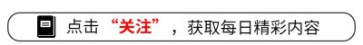 ​中美经济战升级：中国再次抛售美债，美方施压，提出一必须三停止