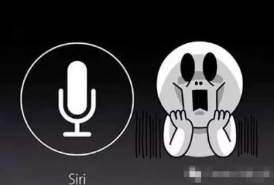 ​IPHONE siri又现灵异事件！小编亲测被吓坏！