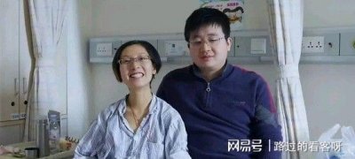 ​《人间世》张丽君，她冒着生命危险生子的选择是否值得