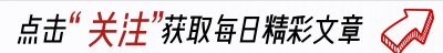 ​《生化危机3：灭绝》：破碎与重生的象征主义之旅，人性的考验