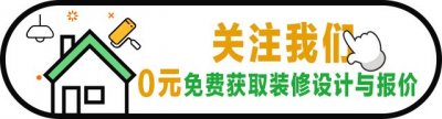 ​客厅用灰色地砖怎么搭好看？