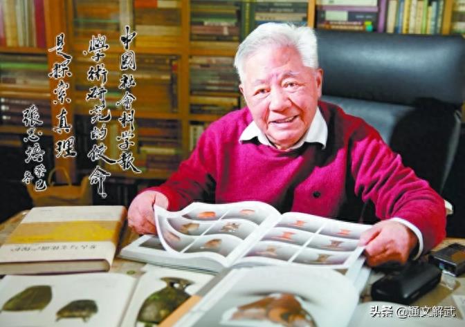 故宫博物院历任掌门大盘点：七位掌门人，带你见证她经历的风雨