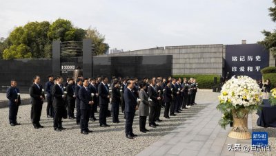 ​中国人一生必去的侵华日军南京大屠杀遇难同胞纪念馆