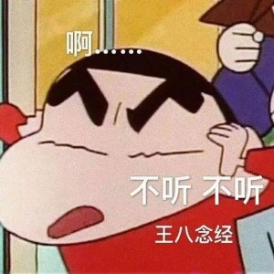 ​网恋吗！我超甜 - 微信聊天表情包