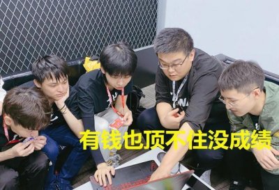 ​绝地求生：无了！LYG，Jteam退出PCL舞台，选手凌晨跑路有内情？