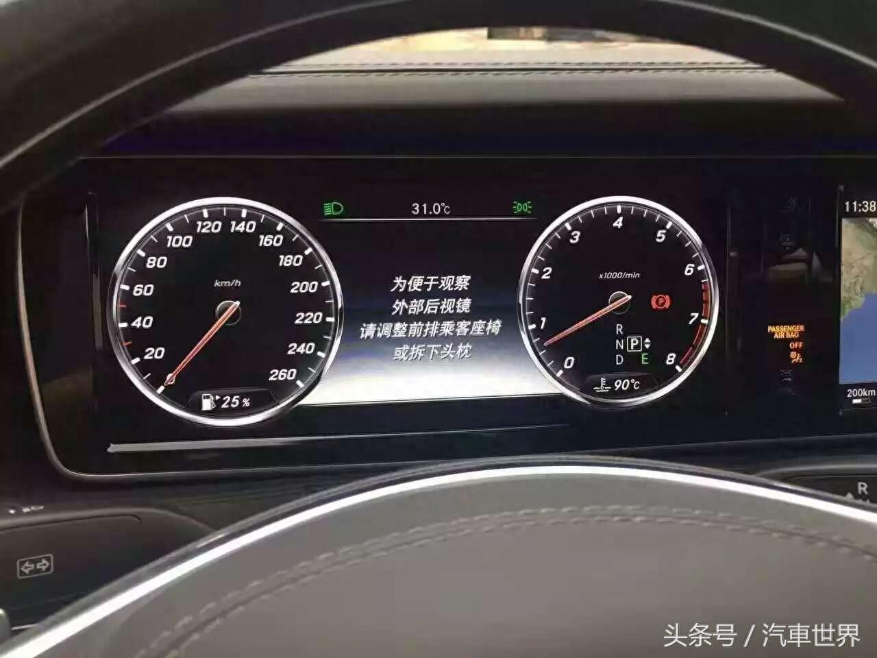 实拍：奔驰迈巴赫S600 V12顶级座驾