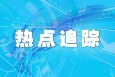 ​2397名四川大学生获“综合素质A级证书”