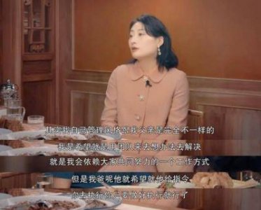 ​宗庆后：大器晚成与生命中的三位女性